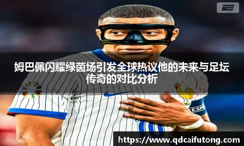 星空综合体育官方网站