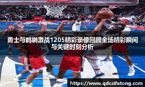 星空综合体育官网