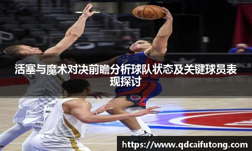 星空综合体育官方网站