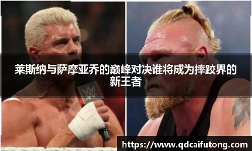 星空综合体育官网