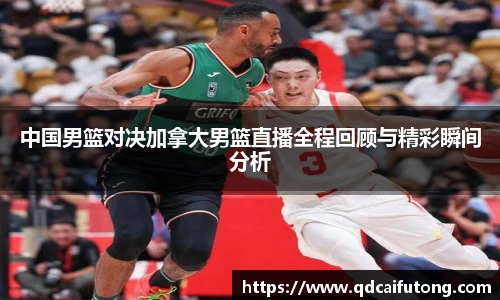星空综合体育官方网站