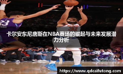 星空综合体育官网