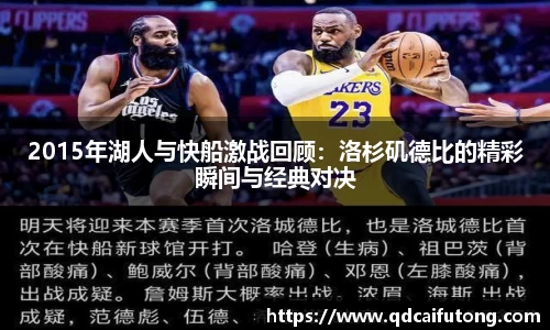 星空综合体育官方网站