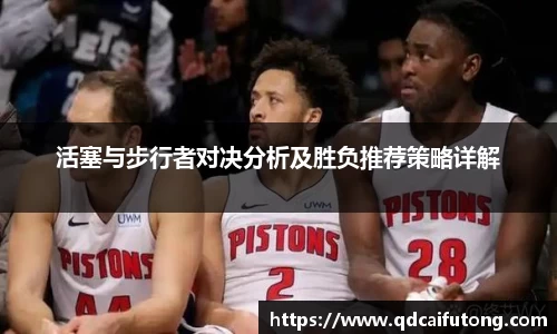 星空综合体育官方网站