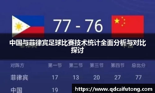 星空综合体育官方网站