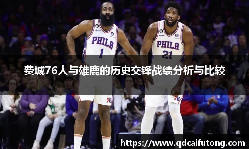 星空综合体育官网