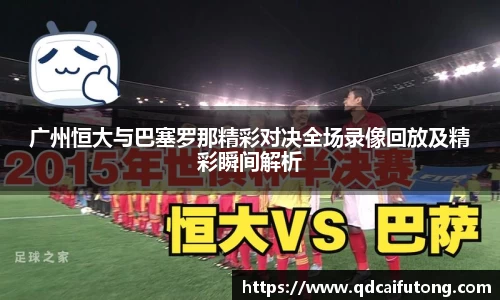 星空综合体育官方网站
