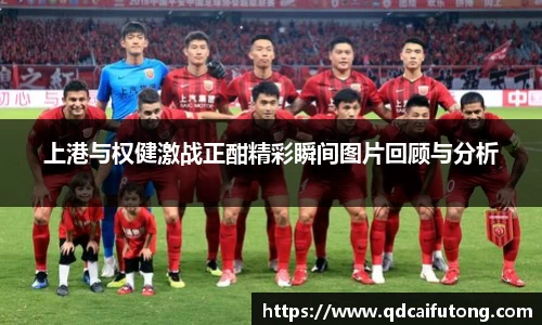 星空综合体育官方网站