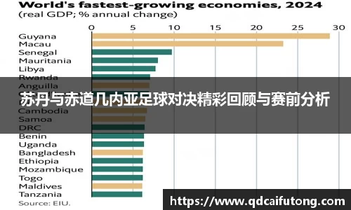 星空综合体育官方网站