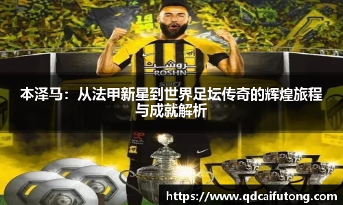 星空综合体育