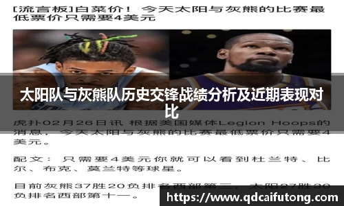 星空综合体育
