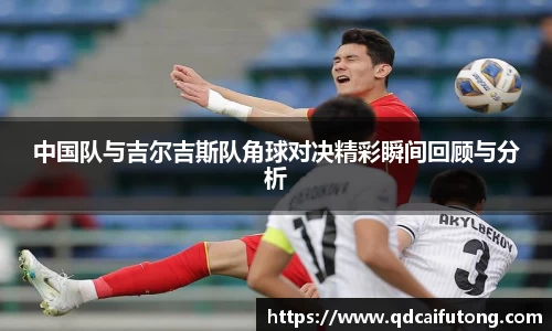 星空综合体育官网