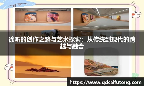 星空综合体育官方网站