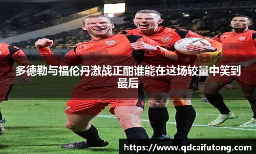星空综合体育官方网站