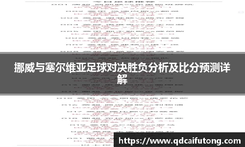 星空综合体育