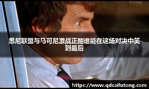 星空综合体育官网