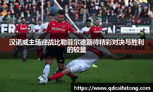 星空综合体育平台