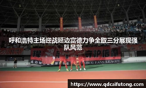 星空综合体育官方网站