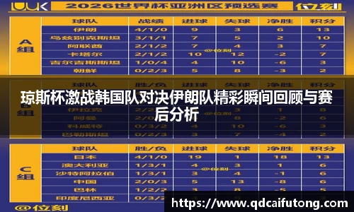 星空综合体育