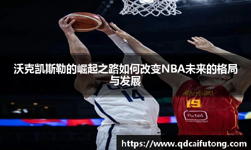 星空综合体育官网