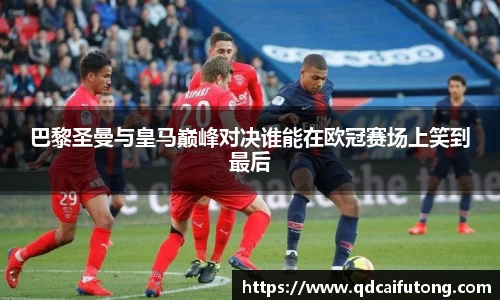 星空综合体育官方网站