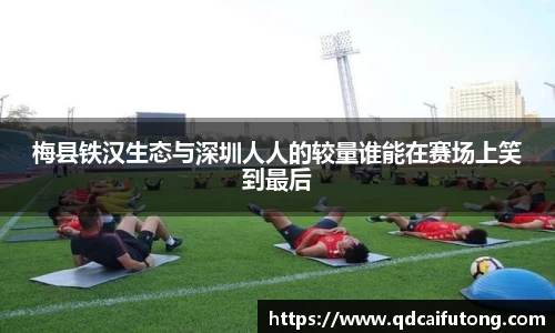 星空综合体育