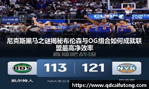 星空综合体育