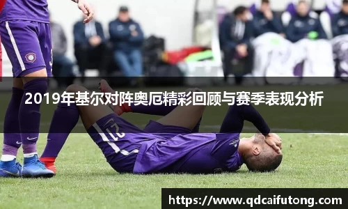 星空综合体育