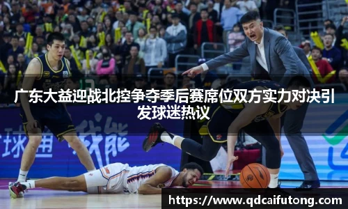 星空综合体育官网