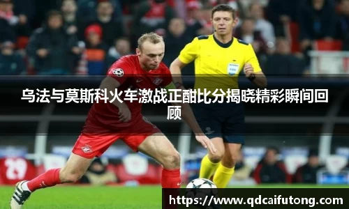 星空综合体育官方网站