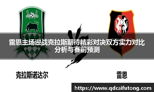 星空综合体育官网