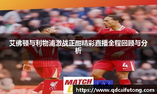 星空综合体育
