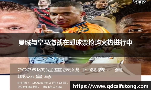星空综合体育官网