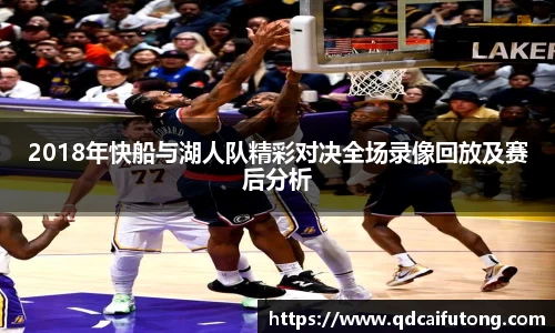 星空综合体育平台