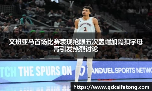 星空综合体育官方网站