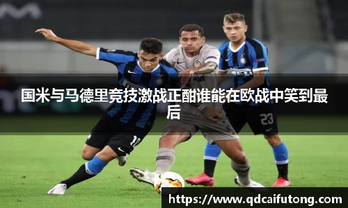 星空综合体育官网