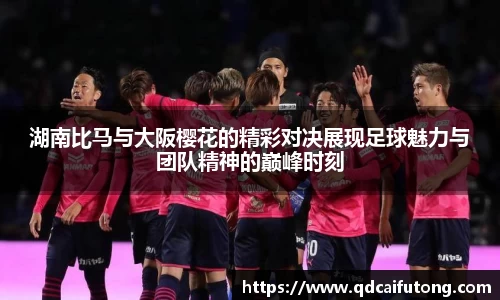 星空综合体育官网