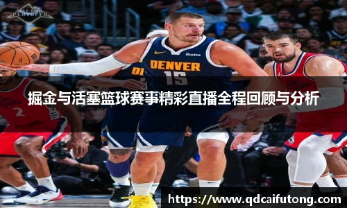 星空综合体育官网