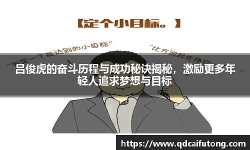 星空综合体育平台