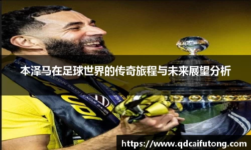 星空综合体育官方网站