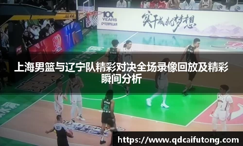 星空综合体育