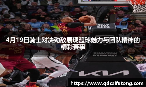 星空综合体育官网