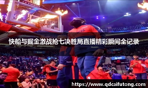 星空综合体育