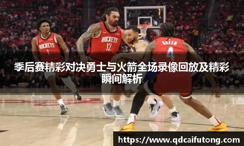 星空综合体育官网