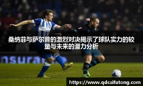 星空综合体育官方网站